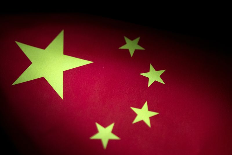 © Reuters. The Chinese flag is seen in this illustration taken May 30, 2022. REUTERS/Dado Ruvic/Illustration