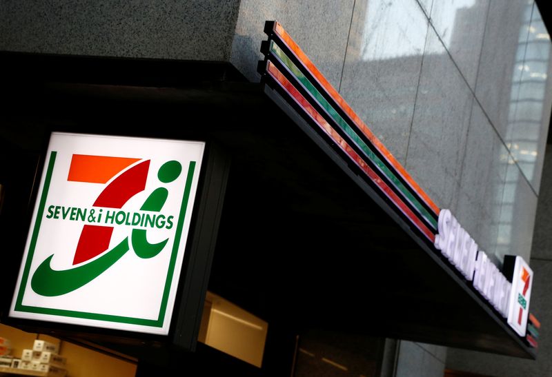 &copy; Reuters. FILE PHOTO: Seven & i Holdings Co's Seven Eleven convenience store logo is pictured in Tokyo, Japan January 12, 2017. REUTERS/Kim Kyung-Hoon/File Photo