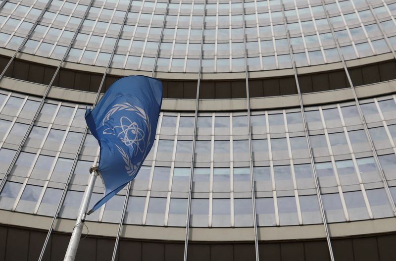 &copy; Reuters. FILE PHOTO: The flag of the International Atomic Energy Agency (IAEA) flutters in front of the agency's headquarters on the opening day of a quarterly meeting of its 35-nation Board of Governors in Vienna, Austria, June 3, 2024. REUTERS/Leonhard Foeger/Fi