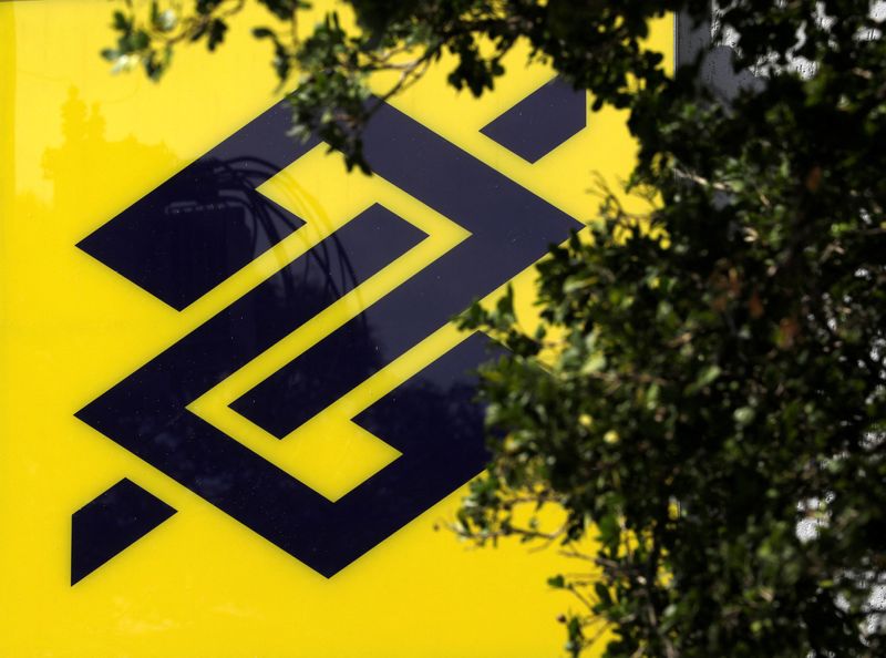 © Reuters. FILE PHOTO: The Banco do Brasil logo is seen outside a bank office in Sao Paulo, Brazil August 9, 2018. REUTERS/Paulo Whitaker/File Photo