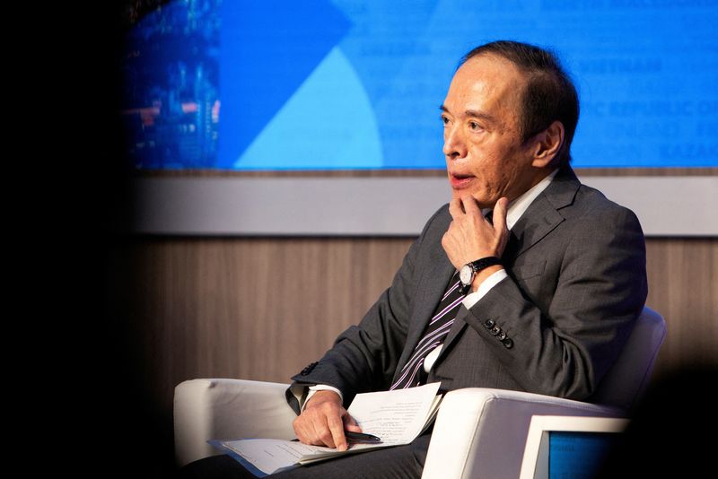 &copy; Reuters. FILE PHOTO: Bank of Japan Governor Kazuo Ueda responds to questions during a Governors talk on Japanese inflation and monetary policy at the International Monetary Fund (IMF) and the World Bank Group 2024 Fall Meeting in Washington, U.S., October 23, 2024