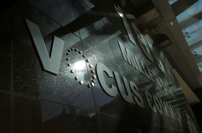 © Reuters. The corporate logo of communications company Vocus is photographed at their Sydney headquarters, Australia, August 22, 2017. REUTERS/Jason Reed/File Photo