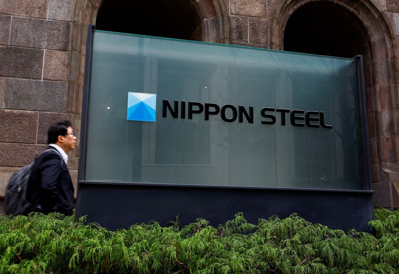 &copy; Reuters. FILE PHOTO: Nippon Steel logo is displayed at the company's headquarters in Tokyo, Japan April 1, 2024.  REUTERS/Issei Kato/File Photo