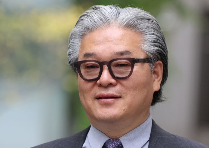 &copy; Reuters. O fundador da Archegos Capital Management, Sung Kook "Bill" Hwang, no Tribunal Distrital dos Estados Unidos em Manhattan, na cidade de Nova York, EUAn20/11/2024nREUTERS/Brendan McDermmid