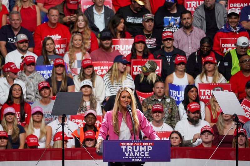 &copy; Reuters. FILE PHOTO: Former U.S. Senator Kelly Loeffler (R-GA) attends a rally for Republican presidential nominee and former U.S. President Donald Trump at Atrium Health Amphitheater, in Macon, Georgia U.S., November 3, 2024. REUTERS/Megan Varner/File Photo