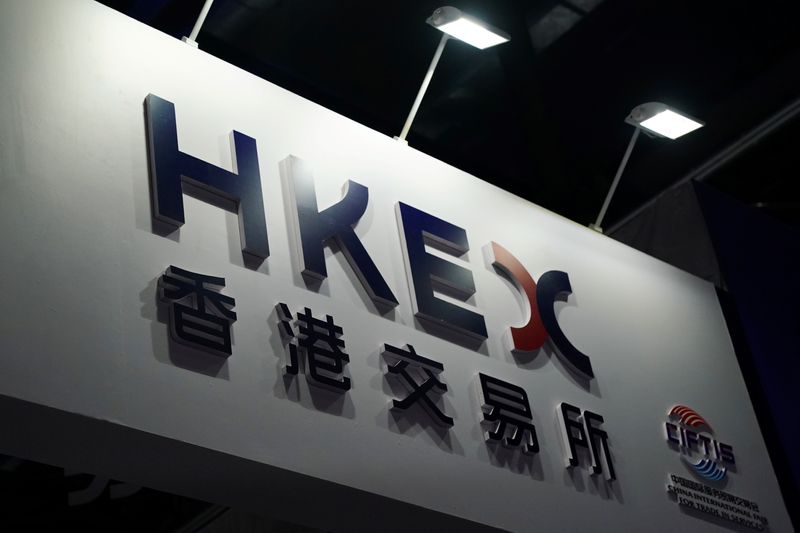 &copy; Reuters. FILE PHOTO: A Stock Exchange of Hong Kong (HKEX) sign is seen at the 2020 China International Fair for Trade in Services (CIFTIS) in Beijing, China September 4, 2020. REUTERS/Tingshu Wang/File Photo