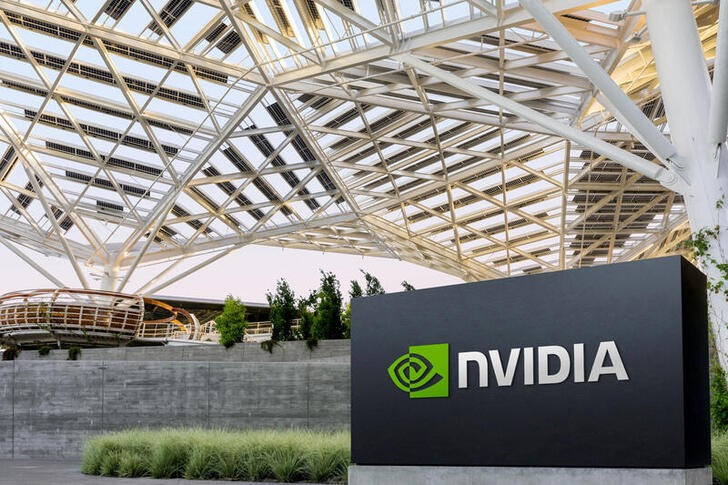 &copy; Reuters. Logo da Nvidia na sede da empresa, em Santa Clara, na CalifórnianMaio/2022nCortesia da NVIDIA/Handout via REUTERS