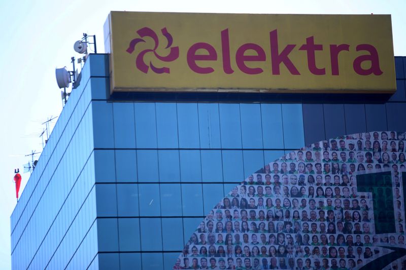 &copy; Reuters. FILE PHOTO: An Elektra corporate building is seen in Mexico City, Mexico, November 16, 2017. REUTERS/Edgard Garrido/File Photo