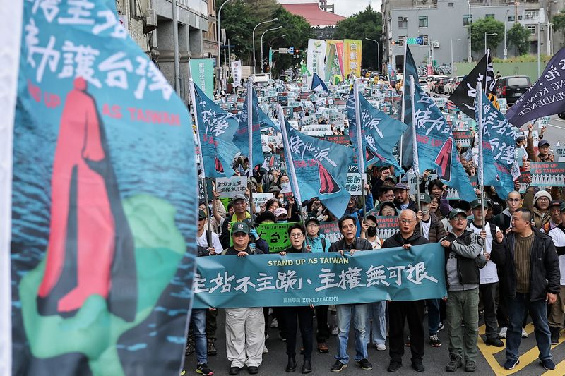 © Reuters. People participate in 