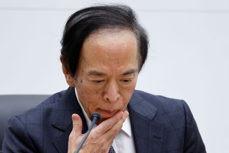 © Reuters. Bank of Japan Governor Kazuo Ueda attends a press conference after a BOJ policy meeting in Tokyo, Japan, December 19, 2024. REUTERS/Kim Kyung-Hoon