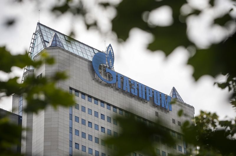 © Reuters. FILE PHOTO: A general view shows the headquarters of Gazprom on the day of the annual general meeting of the company's shareholders in Moscow, Russia, June 26, 2015.  REUTERS/Sergei Karpukhin/File photo