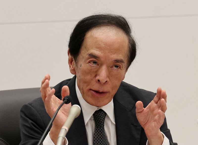 &copy; Reuters. FILE PHOTO: Bank of Japan Governor Kazuo Ueda attends a press conference after its policy meeting in Tokyo, Japan June 14, 2024. REUTERS/Kim Kyung-Hoon/File Photo