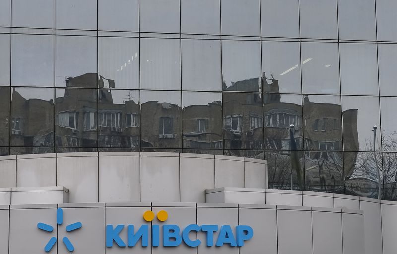 &copy; Reuters. FILE PHOTO: The logo of Kyivstar, one of Ukraine's largest telecoms company, is pictured at the company's headquarters in Kiev, Ukraine, March 3, 2016. REUTERS/Gleb Garanich/Filr Photo