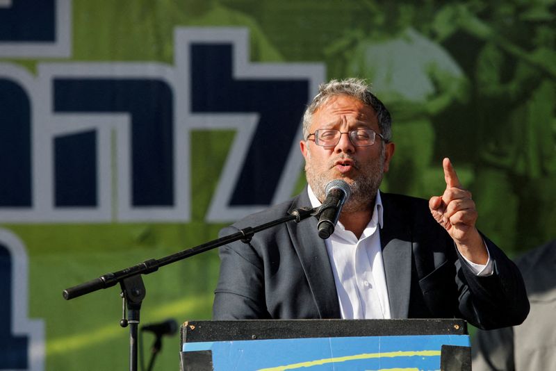 &copy; Reuters. FILE PHOTO: Israeli National Security Minister Itamar Ben-Gvir speaks while a conference on the resettlement of the Gaza Strip takes place, at an unspecified location in southern Israel, October 21, 2024. REUTERS/Tomer Appelbaum/File Photo