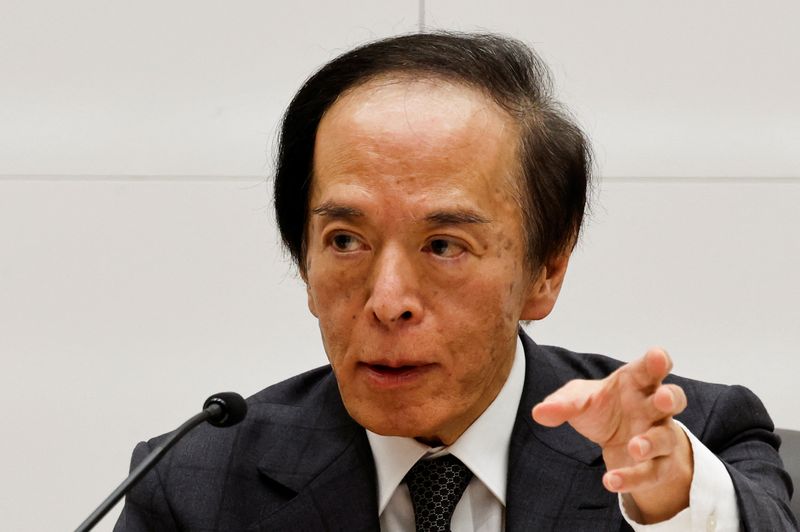 © Reuters. Bank of Japan Governor Kazuo Ueda attends a press conference after a BOJ policy meeting in Tokyo, Japan, December 19, 2024. REUTERS/Kim Kyung-Hoon/File Photo