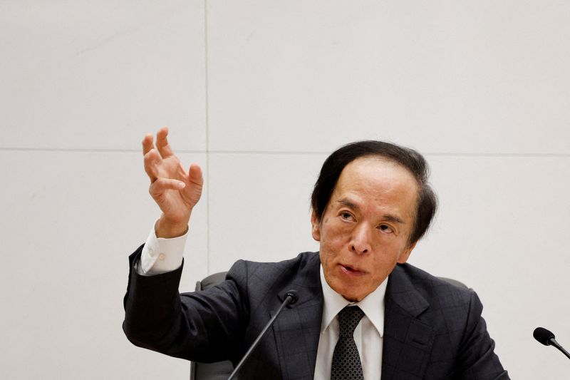 &copy; Reuters. FILE PHOTO: Bank of Japan Governor Kazuo Ueda attends a press conference after a BOJ policy meeting in Tokyo, Japan, December 19, 2024. REUTERS/Kim Kyung-Hoon/File Photo