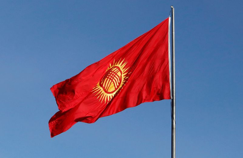 &copy; Reuters. FILE PHOTO: A view shows the Kyrgyz national flag during a ceremony in Bishkek, Kyrgyzstan, January 1, 2024. REUTERS/Vladimir Pirogov/File Photo