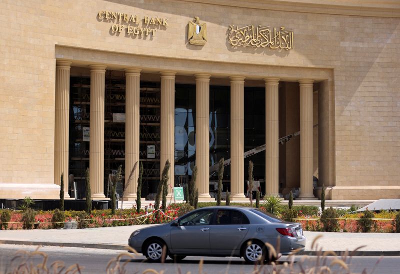 &copy; Reuters. FILE PHOTO: General view of the new headquarters of the Central Bank of Egypt, at the New Administrative Capital (NAC) in the east of Cairo, Egypt, March 18, 2024. REUTERS/Mohamed Abd El Ghany/File Photo