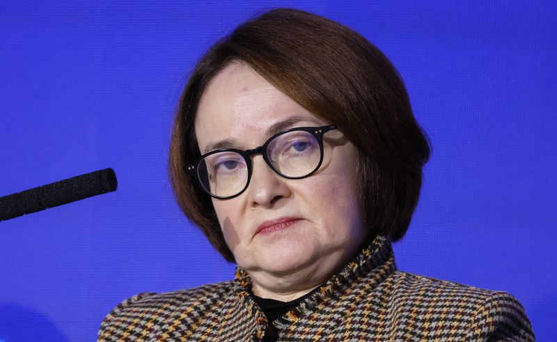 Russia's Nabiullina on interest rates