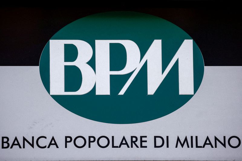 &copy; Reuters. Il logo di Banca Popolare di Milano (BPM) a Roma, Italia, 17 dicembre 2024. REUTERS/Guglielmo Mangiapane