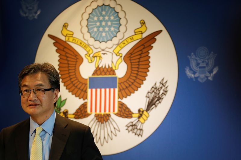 US official says South Korea's watchlist status due to mishandling of lab data