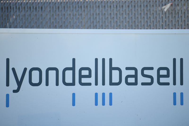 LyondellBasell, Covestro to permanently close Netherlands unit