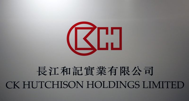 Factbox-CK Hutchison: a global conglomerate caught in US-China trade spat