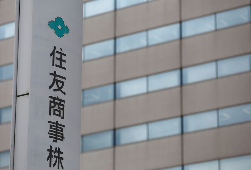 Japan's Sumitomo, Builders Vision back US rare earths startup Phoenix Tailings