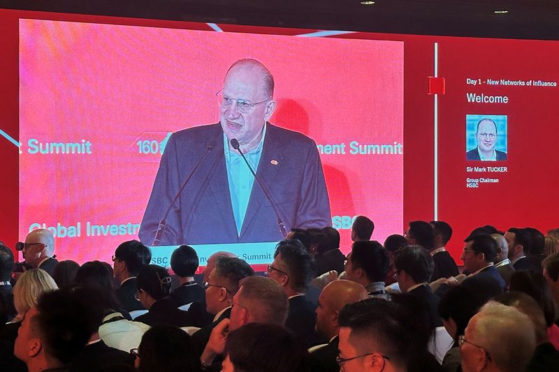 HSBC Chairman Mark Tucker to retire by year-end