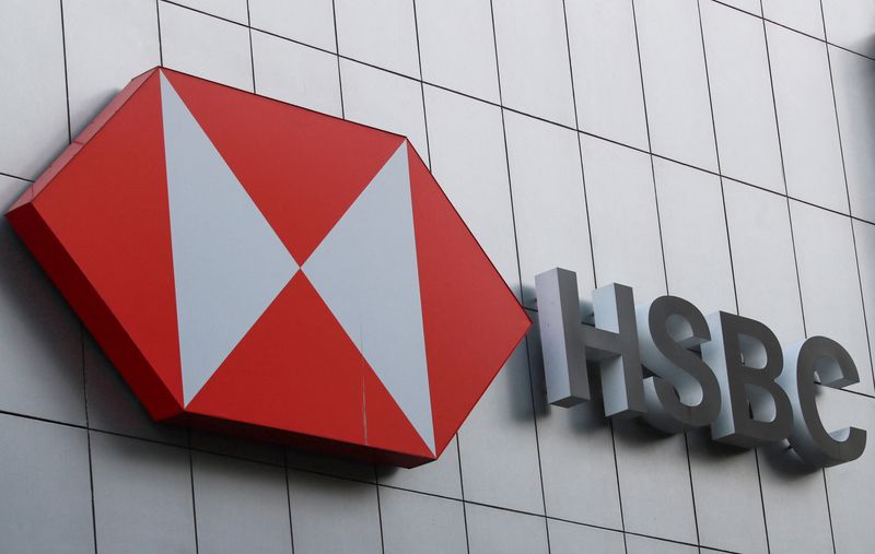 &copy; Reuters. FILE PHOTO: A view of the logo of HSBC bank on a wall outside a branch in Mexico City, Mexico June 14, 2024. REUTERS/Henry Romero/File photo