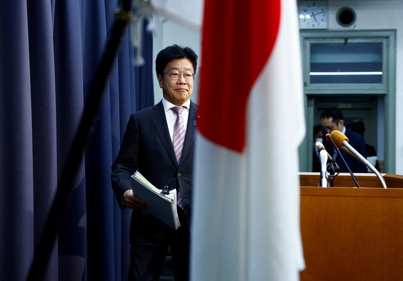 &copy; Reuters. Ministro das Finanças do Japão, Katsunobu Katon02/10/2024. REUTERS/Issei Kato/File Photo