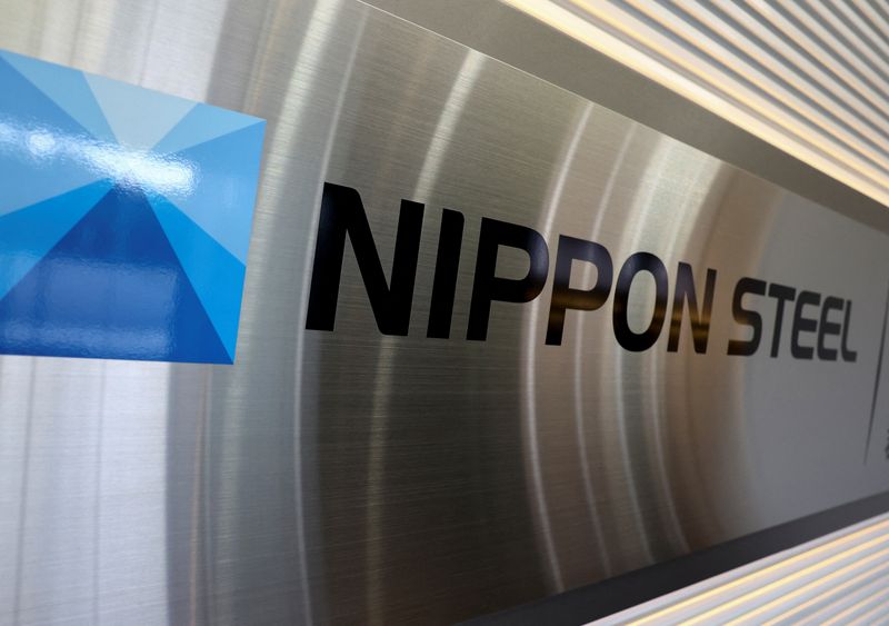 &copy; Reuters. O logotipo da Nippon Steel em Kimitsu, a leste de Tóquio, Japão, em 26 de maio de 2025.  REUTERS/Issei Kato