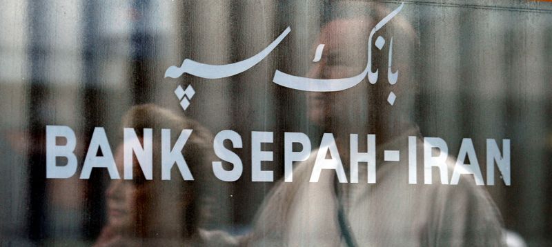 Ataque de hackers a bolsa de criptomoedas do Irã destrói US$90 milhões