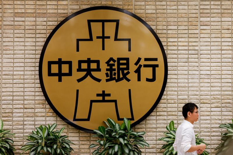 Taiwan leaves benchmark interest rate unchanged, as expected