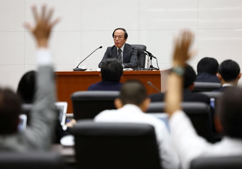 Slow rate hikes could cause wage-price spiral, BOJ paper says