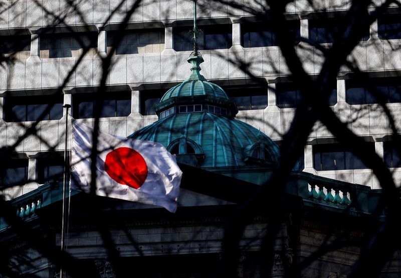 Japan plans deeper cut in super-long bond sales, no immediate buybacks eyed