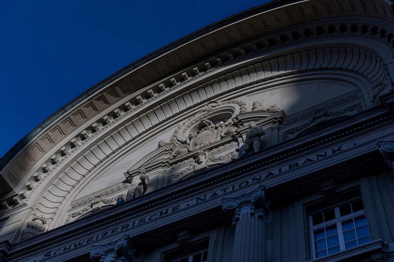 Swiss zero rate squeeze on banks may lead to bumpy ride for borrowers