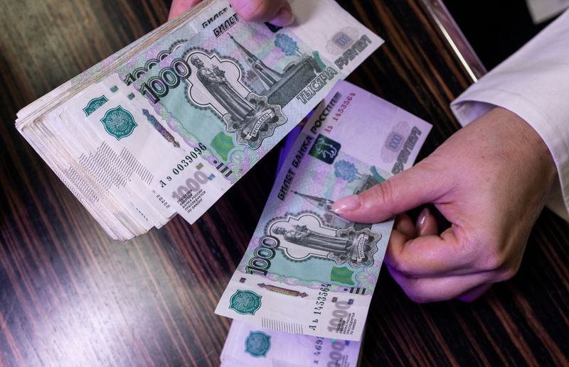 Russian rouble, stock market gain after Trump's statement on Russia