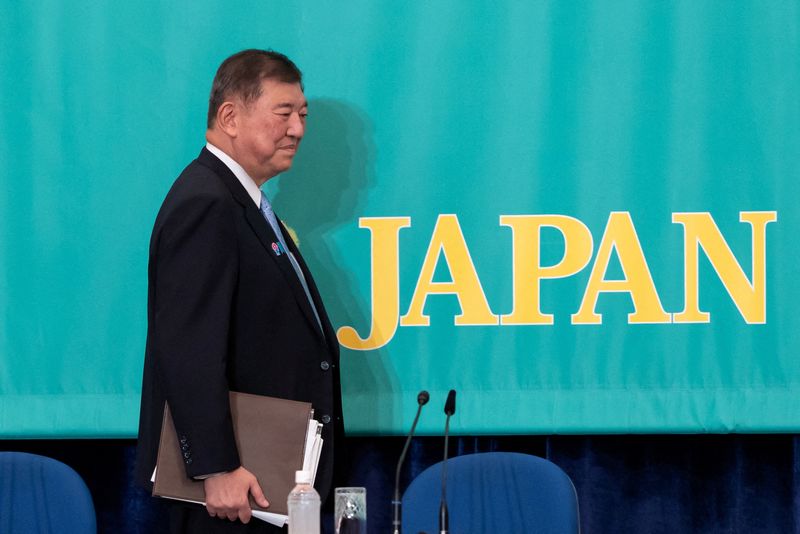 &copy; Reuters. Primeiro-ministro do Japão, Shigeru Ishiba, em Tóquion02/07/2025 Tomohiro Ohsumi/Pool via REUTERS