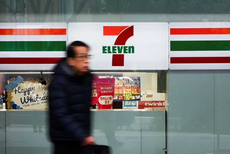 Couche-Tard scraps $47 billion bid for Japan's Seven & i