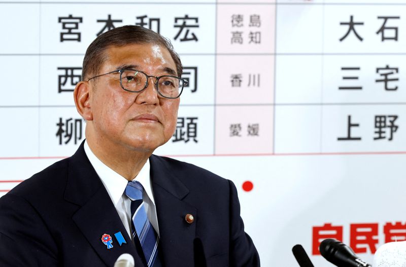 &copy; Reuters. Primeiro-ministro do Japão, Shigeru Ishiba, durante entrevista coletiva na sede de seu partido, PLD, em Tóquion20/07/2025 Franck Robichon/Pool via REUTERS