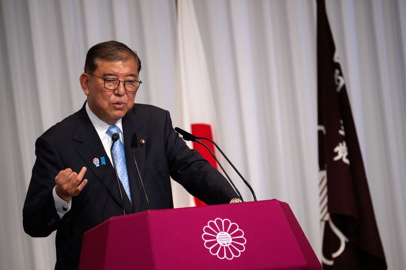 &copy; Reuters. Premiê do Japão Shigeru Ishiba em Tóquion 21/7/2025   PHILIP FONG/Pool via REUTERS