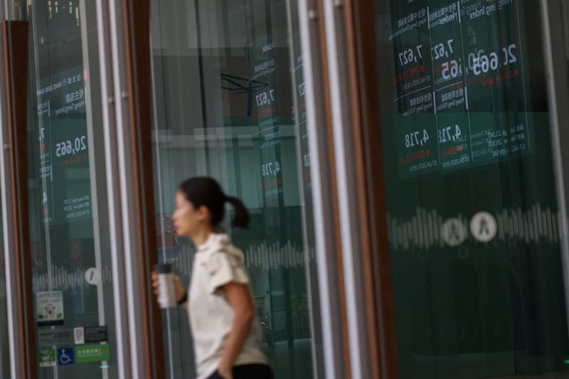 &copy; Reuters. Distrito central de Hong Kongn07/04/2025. REUTERS/Tyrone Siu/ File Photo