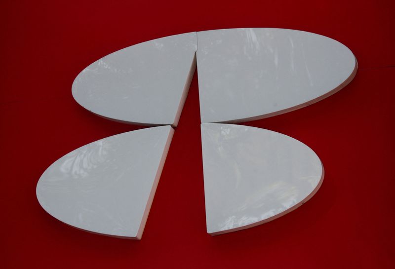 Mexico's Banorte posts 4% profit bump as loan book grows