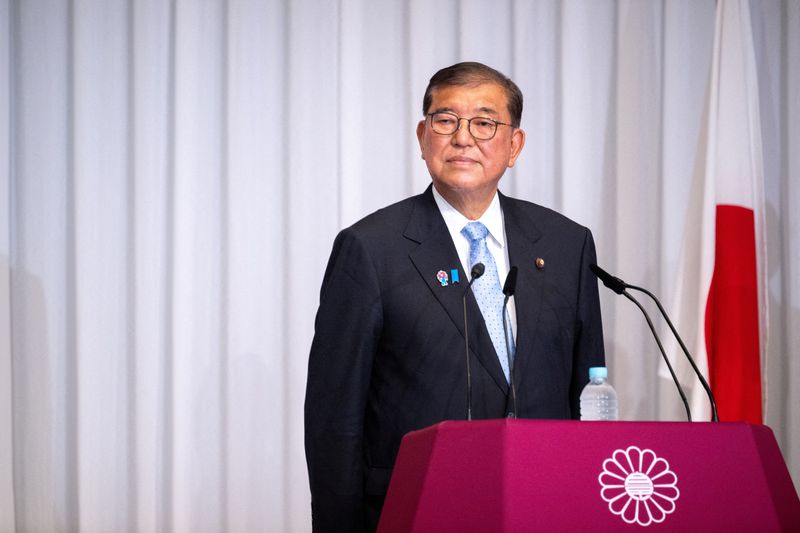 Japan's Prime Minister Ishiba to quit after election drubbing, local media report