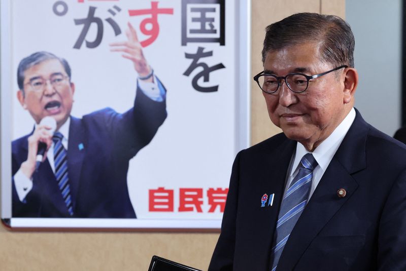 &copy; Reuters. Shigeru Ishiba em Tóquion 23/7/2025   REUTERS/Kim Kyung-Hoon