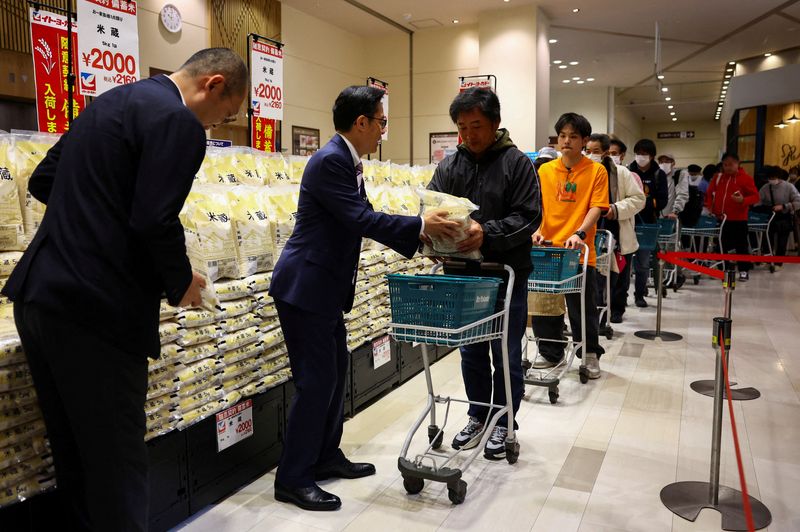 Core inflation in Japan's capital stays above BOJ target in July