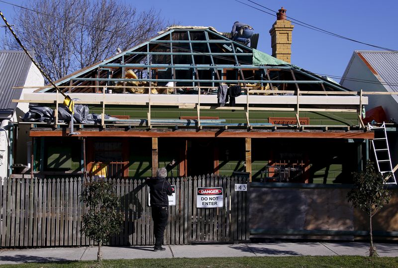Australia house prices keep climbing but growth pace slows
