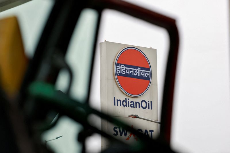 &copy; Reuters. Logo da Indian Oil