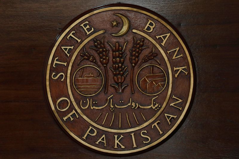 Pakistan finance minister eyes cut to key policy rate from 11%